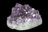 Purple Amethyst Crystal Heart - Uruguay #76779-1